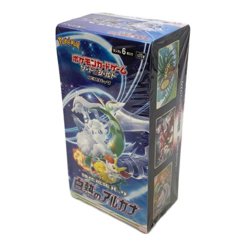 ポケモンカード 白熱のアルカナ BOX シュリンク付