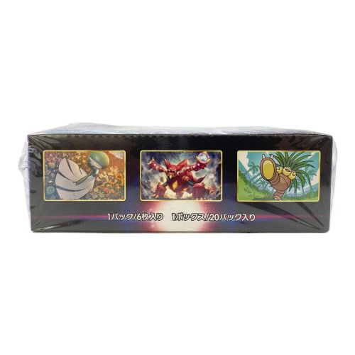 ポケモンカード 白熱のアルカナ BOX シュリンク付