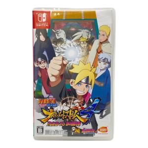 BANDAI NAMCO(バンダイナムコ) NARUTO -ナルトー 疾風伝 ナルティメットストーム4 ROAD TO BORUTO Nintendo Switch用ソフト CERO B (12歳以上対象)