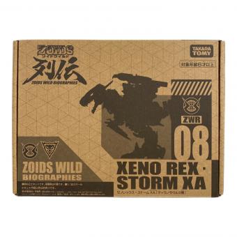 ZOIDS ゾイドワイルド列伝 プラモデル ゼノレックス・ストームXA（ティラノサウルス種） 205020 未使用品