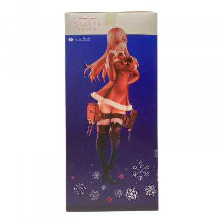 フィギュア 艦隊これくしょん -艦これ- 鈴谷 Xmasmode 1/7 完成品