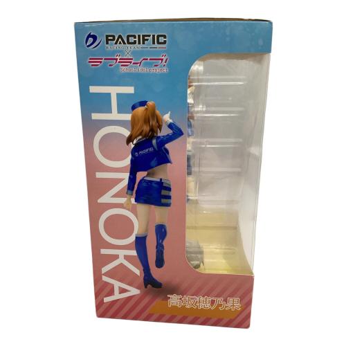 ラブライブ！ × PACIFIC 高坂穂乃果 1/8 完成品フィギュア｜トレファク