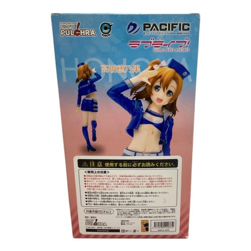 ラブライブ！ × PACIFIC 高坂穂乃果 1/8 完成品フィギュア 中古】(本体A/箱B)ラブライブ！ × PACIFIC 高坂穂乃果 1/8 完成品