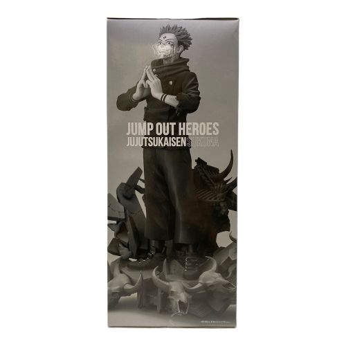 呪術廻戦 (ジュジュツカイセン) フィギュア JUMP OUT HEROES 宿儺