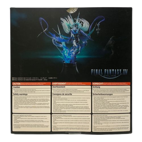 FINAL FANTASY XIV (ファイナルファンタジー14) フィギュア 開封品 氷神シヴァ マイスタークオリティ