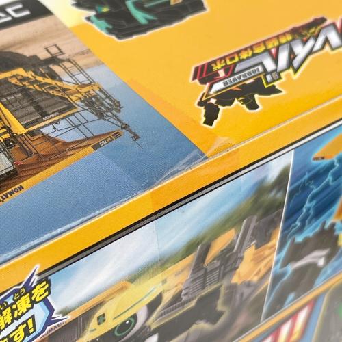 TOMY (トミー) トミカ ジョブレイバー グランドビルドブレイバー ダンプトラック&ブルドーザーDXセット