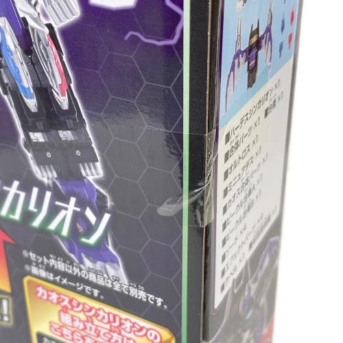 TOMY (トミー) プラレール 新幹線変形ロボ シンカリオンCW ハーデスシンカリオン デストロイフォーム