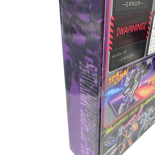 TOMY (トミー) プラレール 新幹線変形ロボ シンカリオンCW ハーデスシンカリオン デストロイフォーム