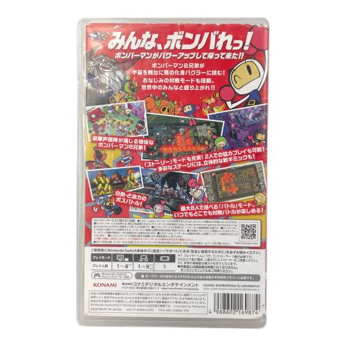 KONAMI (コナミ) Nintendo Switch用ソフト SUPER BOMBERMAN R CERO A (全年齢対象)