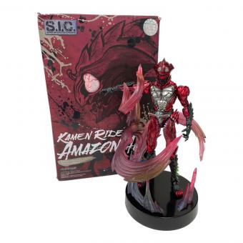 フィギュア Amazon.co.jp限定Ver. S.I.C. 仮面ライダーアマゾンアルファ