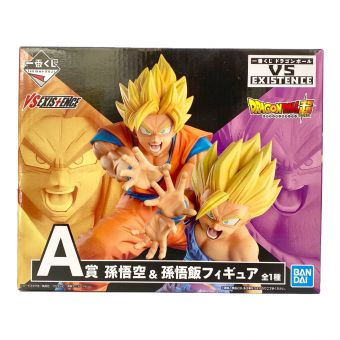 ドラゴンボール フィギュア 孫悟空＆孫悟飯フィギュア VS EXISTENCE 一番くじ A賞