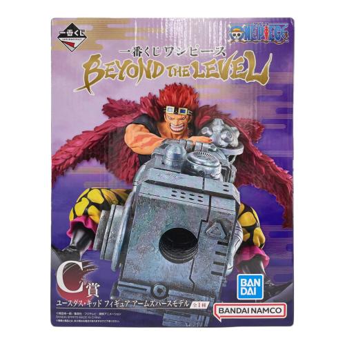 ONE PIECE (ワンピース) フィギュア ユースタス・キッド フィギュア