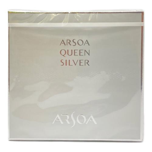 ARSOA (アルソア) 石鹸 ※未使用・クイーンシルバー・135グラム