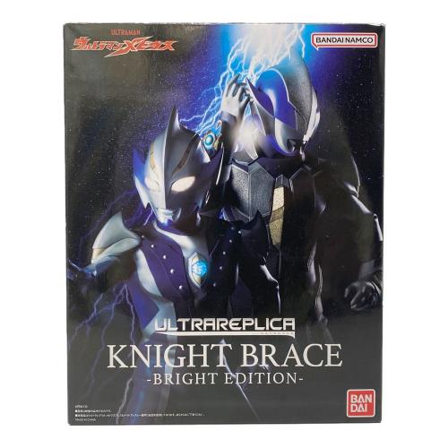 BANDAI(バンダイ) ウルトラマン ウルトラマンメビウス ウルトラレプリカ ナイトブレス -BRIGHT EDITION -