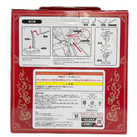 ONE PIECE (ワンピース) フィギュア 変装ver 謎の男フィギュア