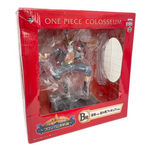 ONE PIECE (ワンピース) フィギュア 変装ver 謎の男フィギュア