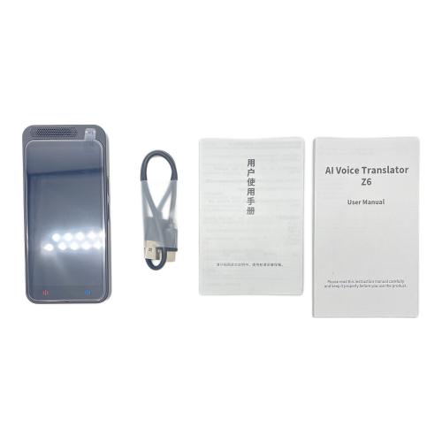 VORMOR 翻訳機 Z6