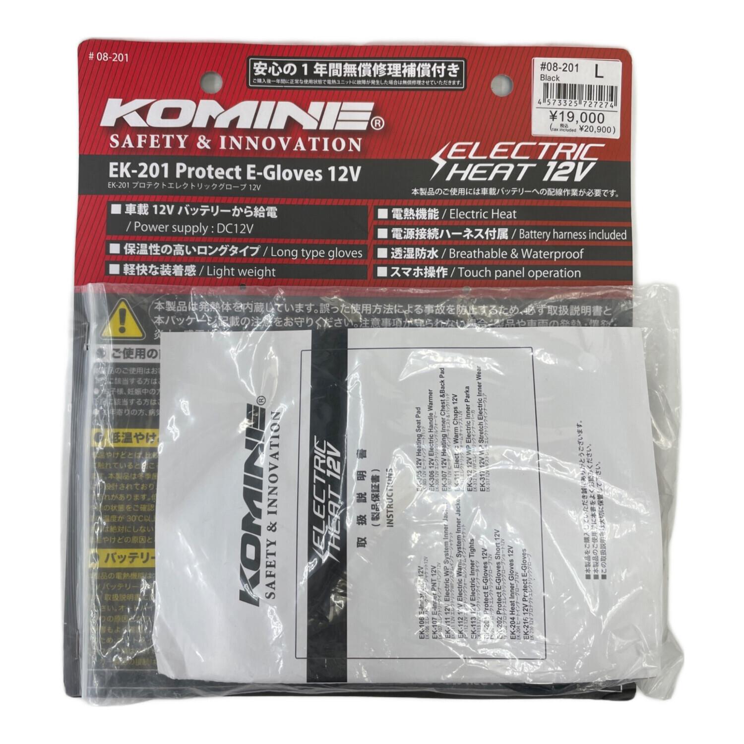 KOM EK-107 E-Inner 2XL ブラック KOM EK-107 E-Inner 2XL ブラック