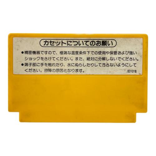 ファミコン用ソフト スーパーマリオブラザーズ -｜トレファクONLINE