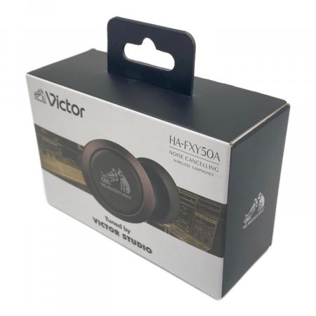Victor (ビクター) ワイヤレスイヤホン HA-FXY50A｜トレファクONLINE
