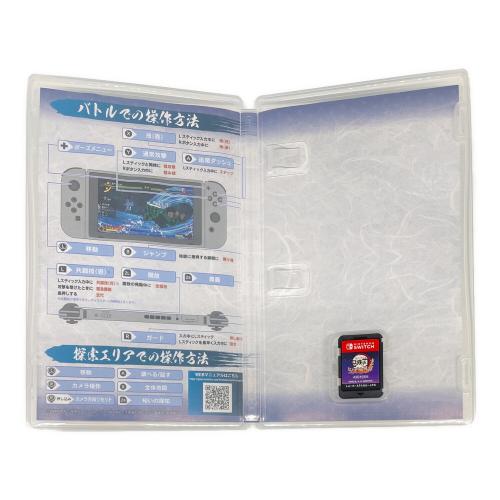 Nintendo Switch用ソフト 鬼滅の刃 ヒノカミ血風譚 CERO C (15歳以上対象)
