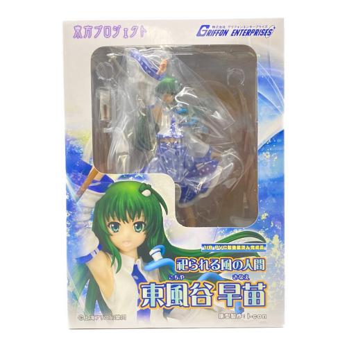 未開封　東方Project　東風谷早苗　グリフォンエンタープライズ フィギュア 1/8 PVC製塗装済み完成品 グリフォンエンタープライズ 東方