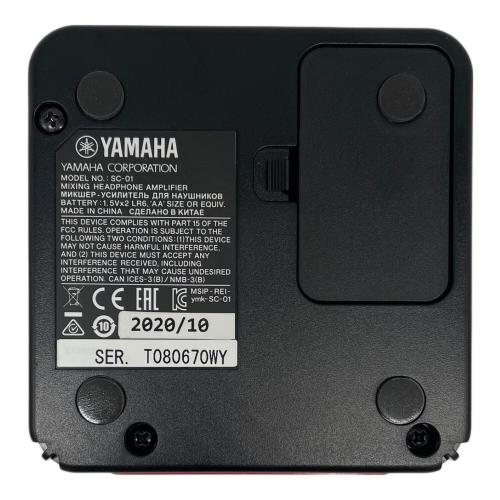 YAMAHA (ヤマハ) ヘッドホンアンプ SC-01