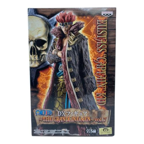 ONE PIECE (ワンピース) フィギュア 3Pセット DXフィギュア THE GRANDLINE MEN vol.7