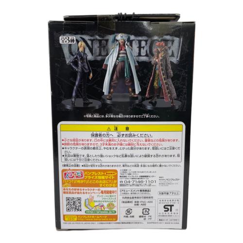ONE PIECE (ワンピース) フィギュア 3Pセット DXフィギュア THE GRANDLINE MEN vol.7