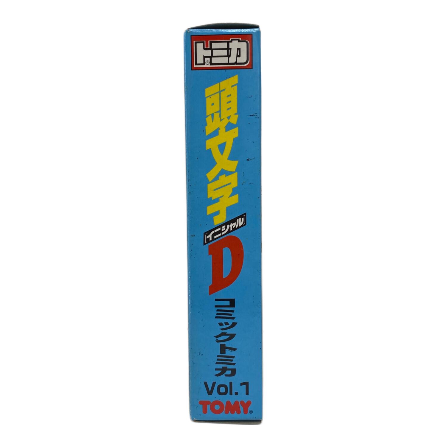 【同梱可】未開封 ミニカー トミカ コミックトミカ vol.1 頭文字D 公道最速伝説 頭文字D コミック トミカ Vol.1 未開封 自宅保管 ミニカーショップ