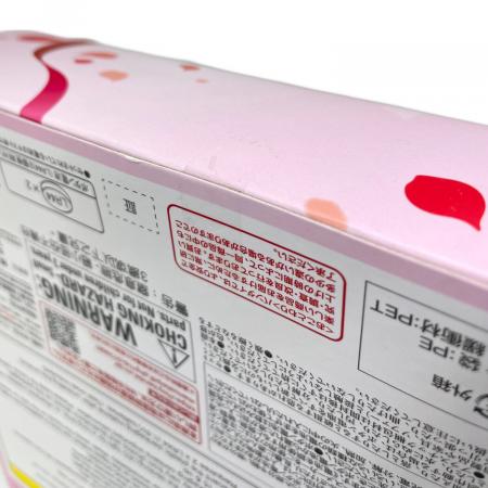 BANDAI (バンダイ) 女の子おもちゃ 神風怪盗ジャンヌ ロザリオ