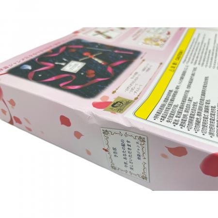 BANDAI (バンダイ) 女の子おもちゃ 神風怪盗ジャンヌ ロザリオ