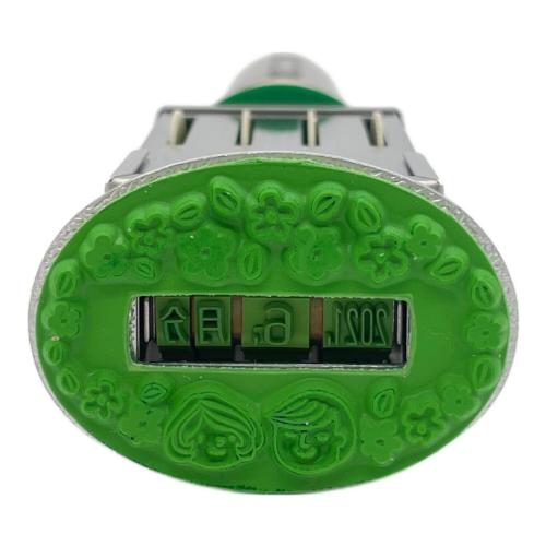 サンビー リラリラハンコ 花畑回転印