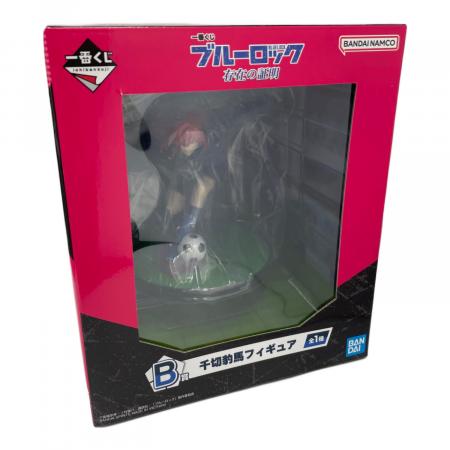 ブルーロック 千切豹馬 フィギュア ナムコ namco 9個セット 抽選販売