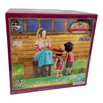 ONE PIECE (ワンピース) フィギュア Revible Moment 造形王-フーシャ村の記憶- 一番くじ A賞