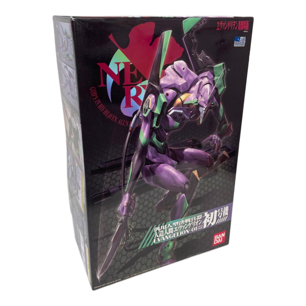 【初版】【帯付き多数】新世紀エヴァンゲリオン 初版】【帯付き多数】新世紀エヴァンゲリオン