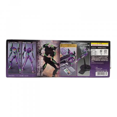 BANDAI(バンダイ) エヴァンゲリヲン新劇場版 汎用人型決戦兵器人造人間
