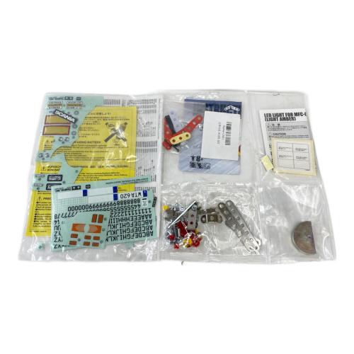 TAMIYA (タミヤ) 1/14RC スカニア R620 6X4 ハイライン　フルオペレーションセット