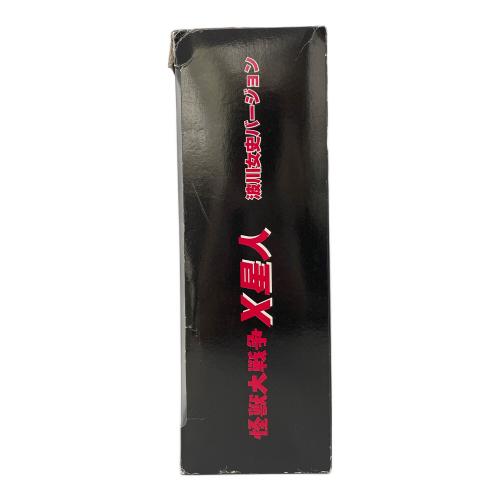 フィギュア X星人 波川女史バージョン