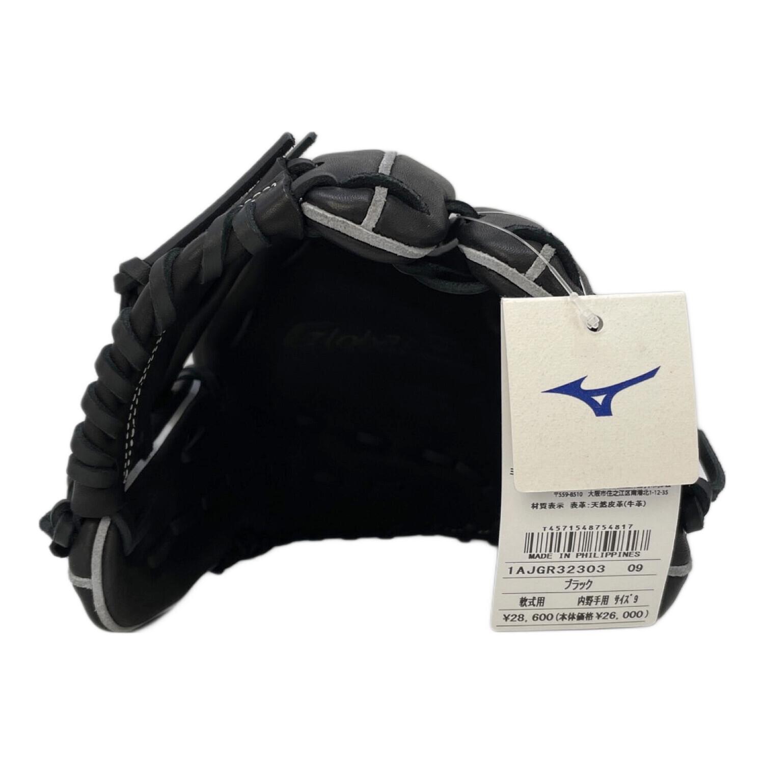 Mizuno 軟式内野用グローブ 1AJGR32303 サイズ9 ブラック WILL DRIVE ミズノ 軟式野球グローブ グローバルエリート