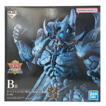 遊戯王 B賞 オベリスクの巨神兵 魂豪示像 箱ダメージ有 一番くじ