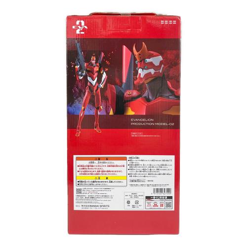 エヴァンゲリオン新劇場版 (エヴァンゲリオンシンゲキジョウバン) フィギュア A賞 一番くじ エヴァンゲリオン2号機 フィギュア