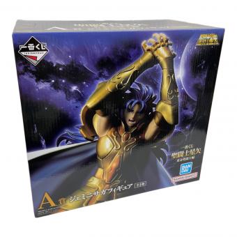 フィギュア 一番くじA賞 ジェミニサガ