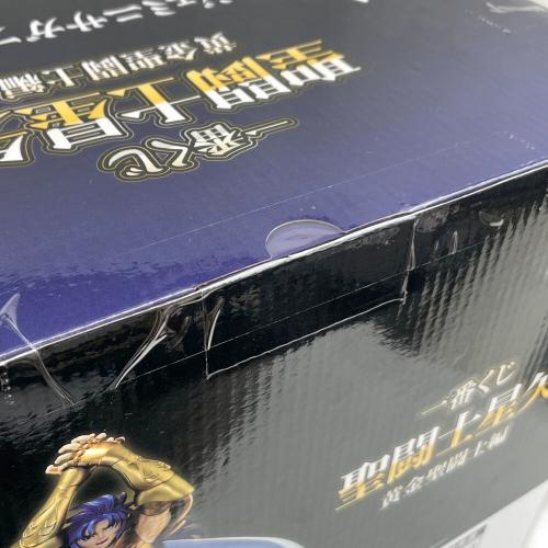 フィギュア 一番くじA賞 ジェミニサガ