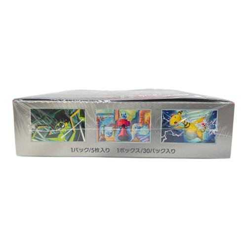 ポケモンカード @ Π ロケット団の栄光