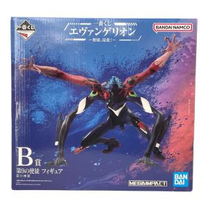 エヴァンゲリオン新劇場版 (エヴァンゲリオンシンゲキジョウバン) フィギュア 第9の使徒 B賞