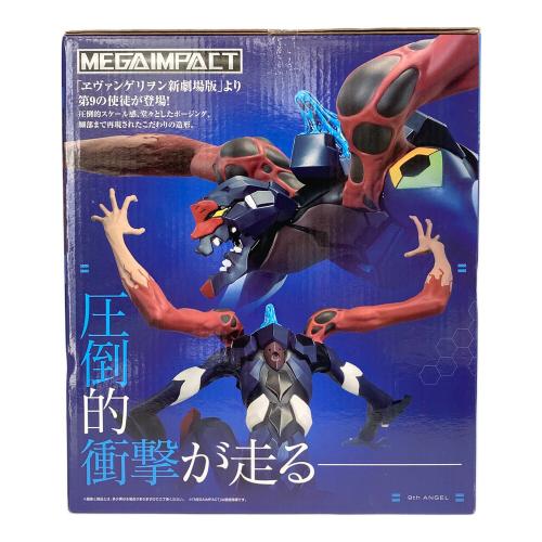 エヴァンゲリオン新劇場版 (エヴァンゲリオンシンゲキジョウバン) フィギュア 第9の使徒 B賞