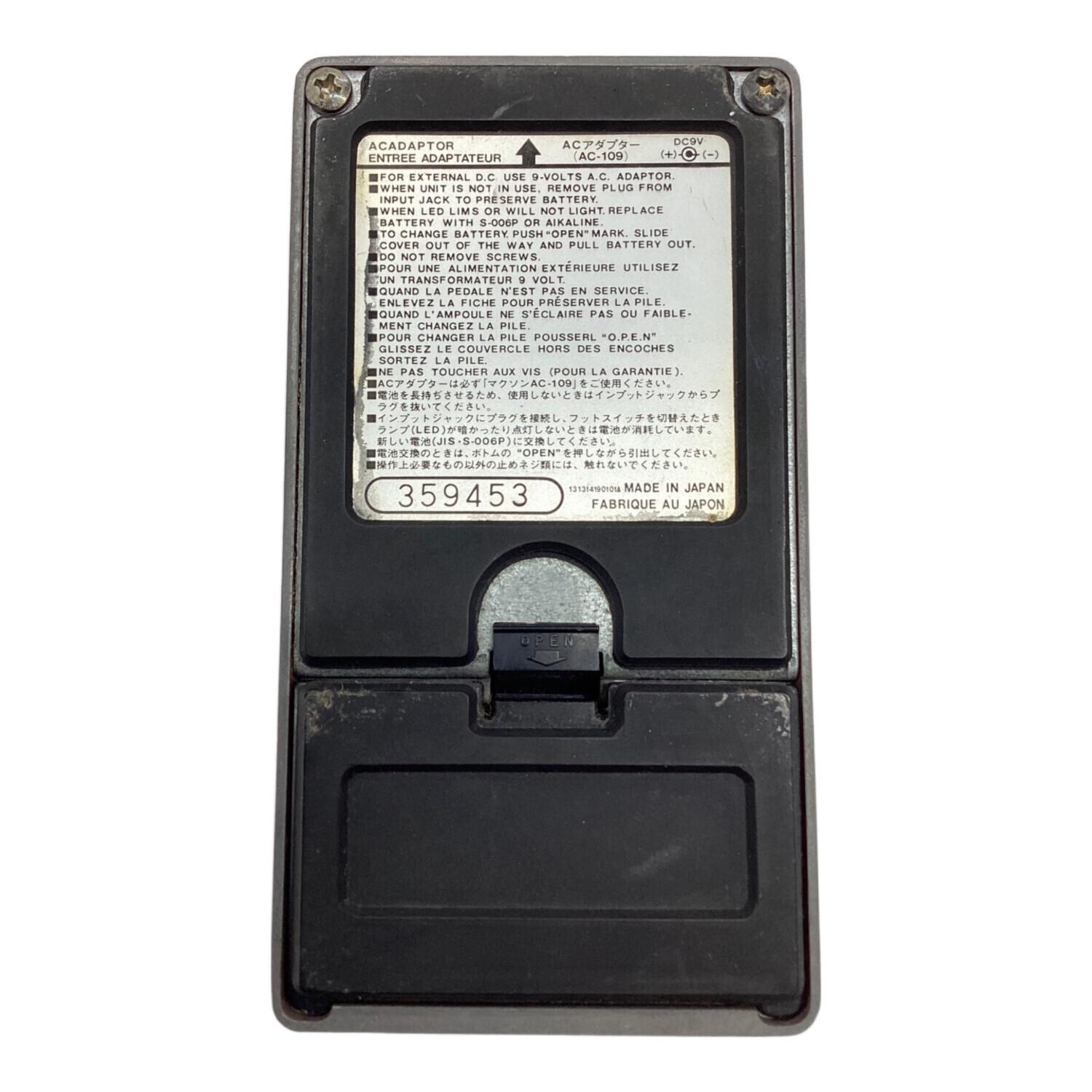 MAXON (マクソン) コンプレッサー Compressor CP-9 日本製 動作