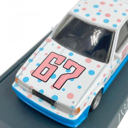 ミニカー ハジメのソアラ3 1/64 シャコタン☆ブギ ミニカー