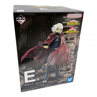 僕のヒーローアカデミア (ボクノヒーローアカデミア) フィギュア 死柄木弔 ;figure 一番くじ E賞